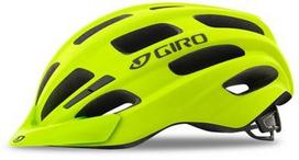 Dviratininkų šalmas universalus GIRO Register 7089174, geltona sp., 540 - 610 mm