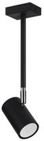 Šviestuvas nukreipiamasis Sollux Norano SL.1074, GU10, 1 x 40 W, juoda sp., 6 x 10 cm