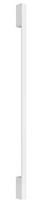 Šviestuvas sieninis Thoro Lighting Sappo L TH.206, LED, 3000 °K, 1 x 25 W, balta sp. / balta sp.
