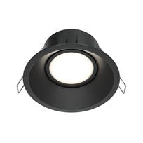 Šviestuvas įleidžiamas Maytoni Dot DL028-2-01B, GU10, juoda sp., 50 W