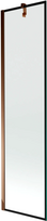 Vonios sienelė Mexen Next I Black Frame, 50 cm x 150 cm, aukso sp./juoda sp./rožinė sp./grūdintas