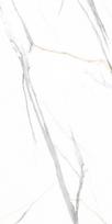 SPC sienų plokštė Vilo Calacatta White, 120 cm x 60 cm x 0.4 cm