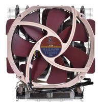 Oro aušintuvas procesoriui Noctua NH-U14S DX-4677, 150 mm x 165 mm