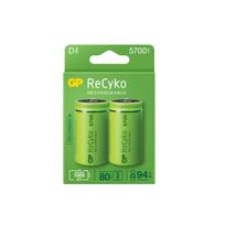 Įkraunamas elementas GP GPRHC57DB025, D, 5700 mAh, 2 vnt.