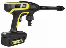 Žaislinis meistro įrankis, aukšto slėgio pistoletas Smoby High Pressure Gun Karcher, juoda sp./geltona sp.