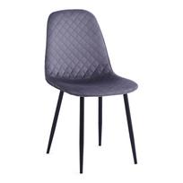 Valgomojo kėdė Domoletti Stoke 53000006445, juoda sp./pilka sp., 44.5 cm x 53 cm x 88 cm