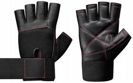 Treniruočių pirštinės Body Sculpture Leather Gloves, juoda sp., L