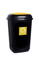 Šiukšliadėžė Plafor, 12 l, juoda sp./geltona sp.