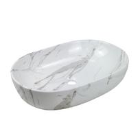 Vonios praustuvas Invena TEJA, 60 cm x 42 cm x 16 cm, balta sp./marmuro sp.