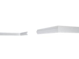 Apdailos juostelė Marbet E-18, balta sp., 2000 mm x 18 mm