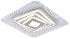 Išmanusis šviestuvas lubų CristalRecord Ara CCT 27-237-95-100, LED, 3000 - 6000 °K, 1 x 70 W, balta sp.
