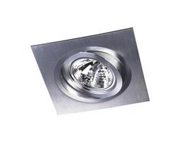 Šviestuvas lubų CristalRecord Helium QR111, GU10, aliuminio sp.
