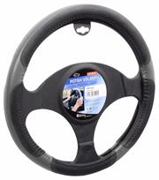 Vairo užvalkalas Compass Grip, juoda sp./pilka sp., 37-39