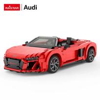 Žaislas Rastar AUDI R8 Spyder Bricks, juoda sp./raudona sp./pilka sp.