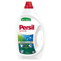Skalbimo gelis Persil White, 1.98 l
