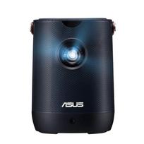 Projektorius Asus ZenBeam L2