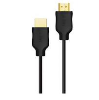 Laidas Philips SWV5551 HDMI Male (vyriška), HDMI Male (vyriška), 5 m