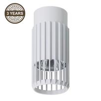 Šviestuvas lubų Domoletti Alveo ML0302 ML0302, GU10, 1 x 8 W, balta sp.