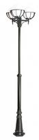 Pastatomas lauko šviestuvas Su-Ma Kule 250, 60W, E27, IP43, juoda sp., 26.2 cm x 185 - 285 cm
