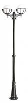 Pastatomas lauko šviestuvas Su-Ma Kule 250, 60W, E27, IP43, juoda sp., 26.2 cm x 185 - 285 cm