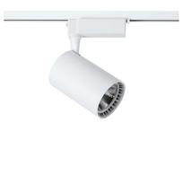 Šviestuvas bėginei sistemai DPM X-Line STR-10W-W, LED, 4100 °K, 1 x 10 W, balta sp. / balta sp.