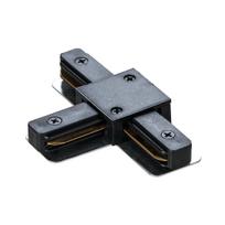Elektrinė jungtis bėginei sistemai DPM X-Line PROFILE RECESSED T-CONNECTOR STTB, -, 0, nėra gaubto