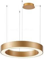 Šviestuvas kabinamas AZzardo Marco AZ5045, LED, 3000 - 6500 °K, 1 x 50 W, balta sp., 60 x 60 cm