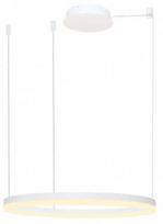Šviestuvas kabinamas AZzardo Halo AZ4959, LED, 3000 °K, 1 x 47 W, balta sp., 60 x 60 cm