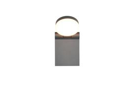 Sieninis lauko šviestuvas Trio Adour 245560142, 10W, LED, IP44, antracito sp., 14 cm x 19 cm