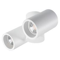 Šviestuvas nukreipiamasis Kanlux Blurro 32953, GU10, 2 x 10 W, balta sp.