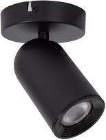 Šviestuvas lubų Lucide Punch 13958/01/30, GU10, 1 x 35 W, juoda sp.