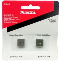 Atsarginė dalis, ašmenys Makita 191383-0, 1.6 mm