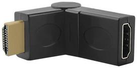 Adapteris Qoltec HDMI male, HDMI female, juoda sp.