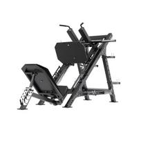 Kojų treniruoklis HMS Leg Press LP3175