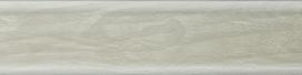 Grindjuostė Salag NG62 NG6287, 220 cm x 6.29 cm x 1.52 cm, minimalistinė smėlio sp.