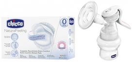 Pientraukio rinkinys, rankinis Chicco NaturalFeeling