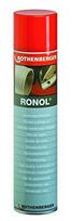 Alyva, mineralinis, 600 ml