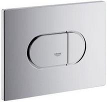 Vandens nuleidimo mygtukas Grohe Arena Cosmo Duo