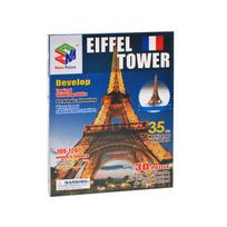 3D dėlionė Jokomisiada Eiffel Tower ZA1577, 20.5 cm x 23 cm, 35 vnt., įvairių spalvų
