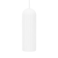Šviestuvas kabinamas Domoletti Catalo P22026S white, E27, 1 x 25 W, balta sp.