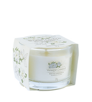 Žvakė, aromatinė Yankee Candle White Gardenia, 37 g, Balta sp.