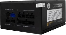 Maitinimo blokas White Shark Admiral 850 W, 14 cm