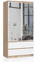Prieškambario spinta Akord Furniture Factory, ruda sp./balta sp./rusva sp., 51 cm x 90 cm x 180 cm