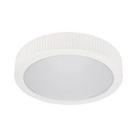 Šviestuvas lubų Domoletti Faro CL23014 D50 White, LED, 3000 °K x 33 W, balta sp.