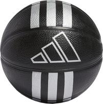 Krepšinio kamuolys Adidas Mini, 3 dydis, juoda sp.