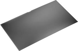 Privatumo filtras HP 15.6"