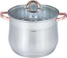 Puodas Klausberg Gastro KB-7794, 26 cm, 10.7 l, sidabro sp.