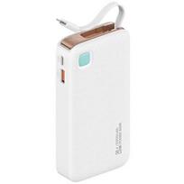 Nešiojamas įkroviklis (Power bank) Usams XY Series US-CD225, 10000 mAh, 20 W, balta sp.