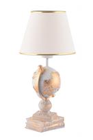 Stalinis šviestuvas Opviq World, E27, 60W, aukso sp./balta sp./bronzos sp.