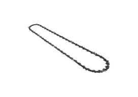 Grandininių pjūklų grandinė Skil 2610S01663, 20 cm